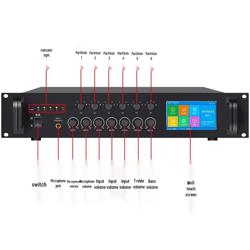 Lingsheng Professional Constant Voltage Power Amplifier