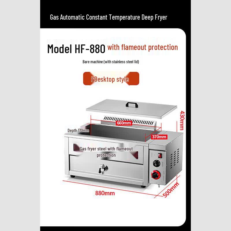 

Yanxiang Electric Fryer
