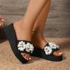 Fashion 2025 Fashion Ladies Shoes Basic Women's Slippers New Floral Beach Slippers Women Summer Best Seller Comfortable Wedge Slippers