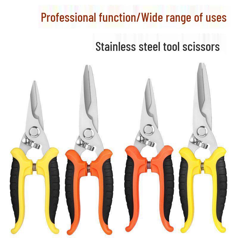 Industrial Grade Stainless Steel Electrician Scissors - 7/8 Inch Tin Snips for Aluminum & Composite Panels