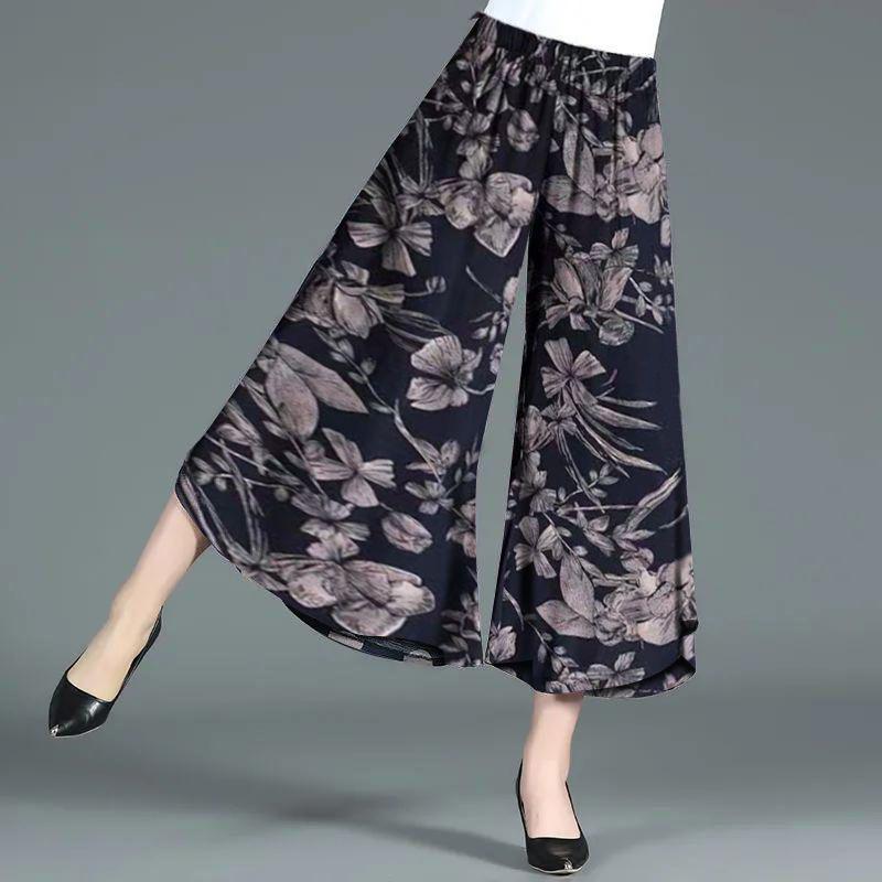 Women's Ice Silk Printed Wide-Leg Skirt Pants - Summer Slimming, Loose, Plus Size, Middle-Aged Fashion