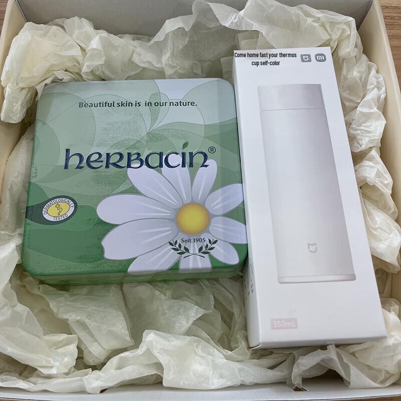 Herbacin Chamomile & Thermos Gift Set