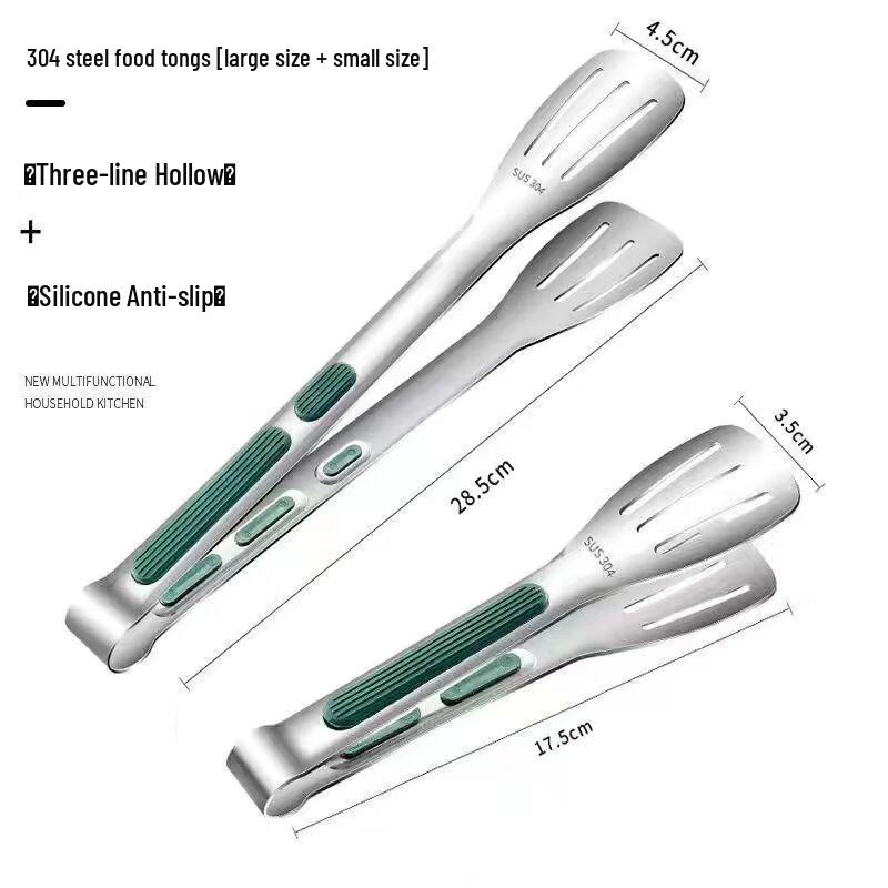 

Weijiexing 304 Stainless Steel Food Tongs Set