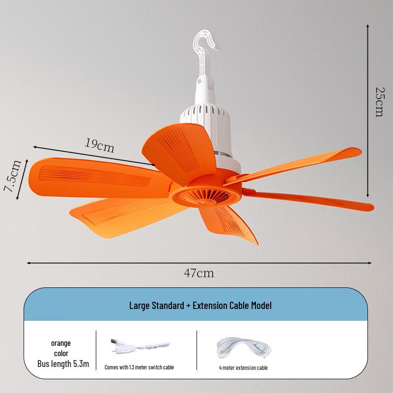 Mini Portable Hanging Fan