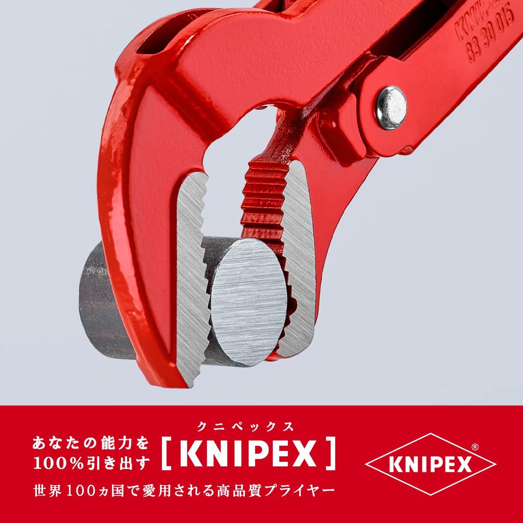 KNIPEX KNIPEX Pipe Wrench 8330-015 (S Type)
