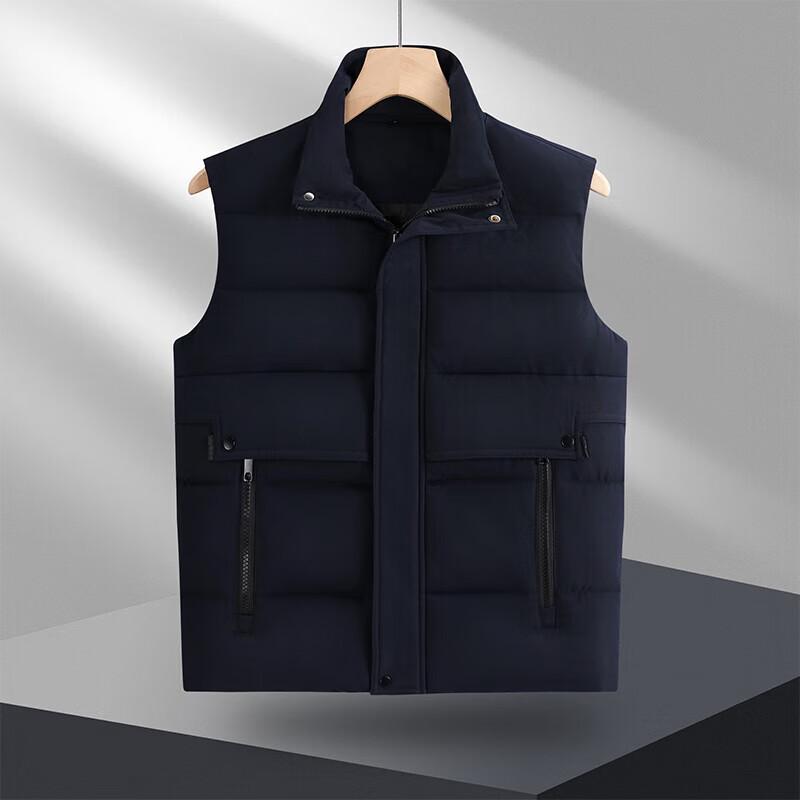 LD-SIMUM Unisex Business Padded Vest 4XL