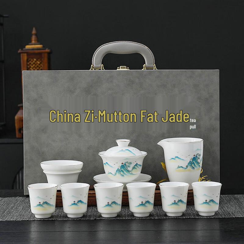 Chuangfa Mutton Fat Jade Gold Traced 10-Piece Tea Set