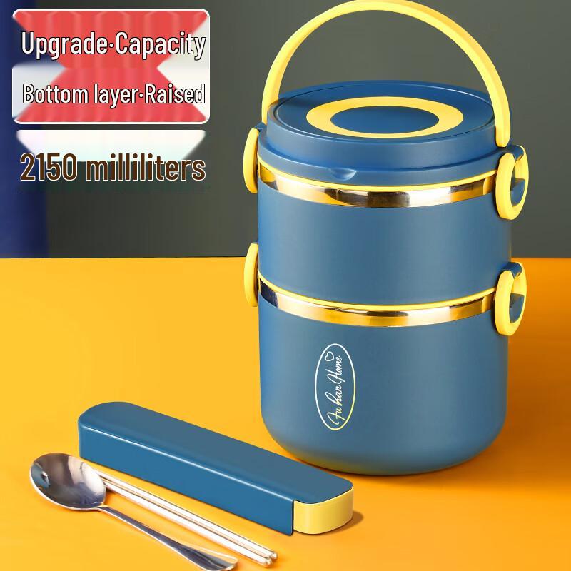 304 Stainless Steel Insulated Lunch Box