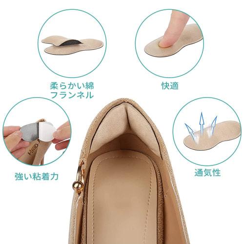Anti-blisters heel pads, strong adhesive, durable, non-slip, flexible, protective pads, adjustable size, prevents shoes from slipping off, prevents he