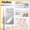 AioBos Blackhead Blackhead Acne Fine Tip Precision Tweezers Blackheads and Other Skin Pore Instruction Manual Storage Set Remover, Removal, Tweezers,