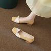 French Women's Square Toe Low-Cut Flat Moccasins - Versatile Soft Sole for Autumn 2025