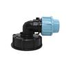 IBC Tank Adapter Garden Pipe Elbow Outlet Connector 202632mm Plastic Water Splitter Suitable for PE Irrigation Pipes