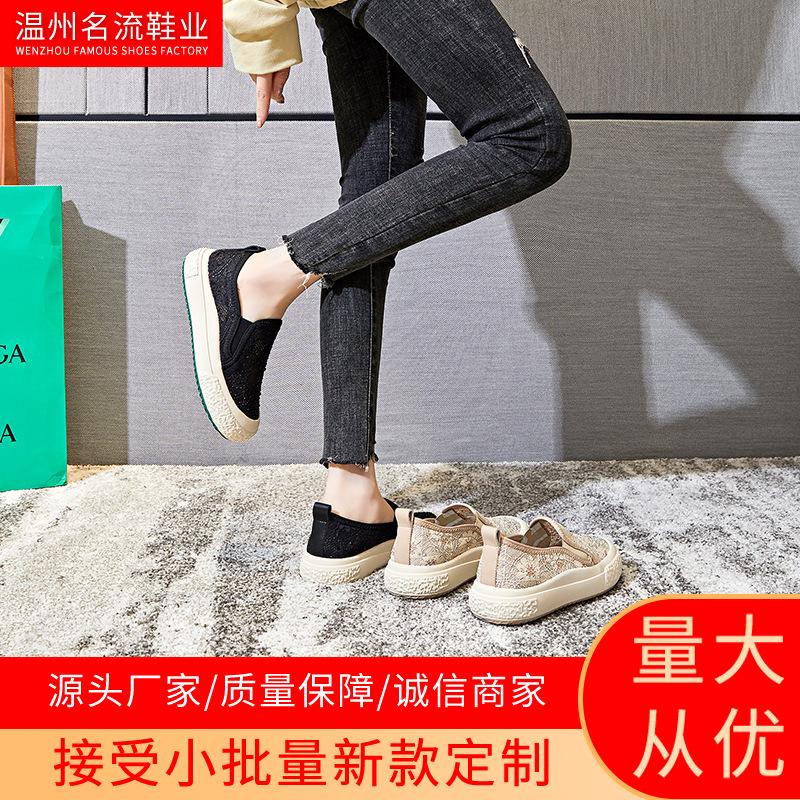 Summer fisherman shoes 2025 new hollow breathable casual single shoes women's fashion versatile platform shoes women's genuine leather women's shoes