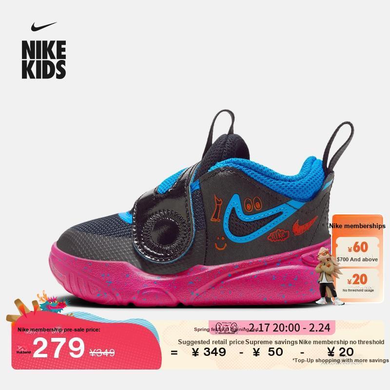 Nike Team Hustle D 11 Synthetic Leather Comfortable Versatile Shock Absorbing Durable Low Top Walking Shoes Baby Shoes Black Purple FB7573-001