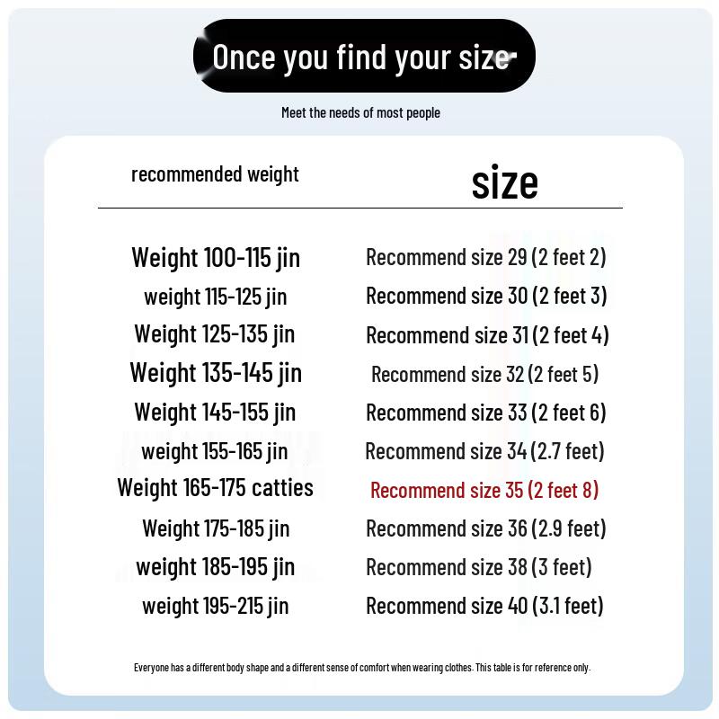 ROMON Men's 8818H Straight-Leg Business Casual Stretch Pants