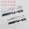 3D Metal AMG Logo Emblem Letters Car Trunk Badge For Mercedes Benz W204 W205 W176 W177 W212 W213 AMG Sticker Accessories
