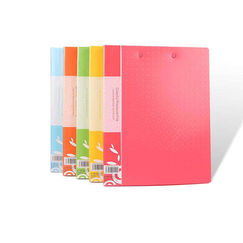 Kangbai A4 Strong Clip Document Folder