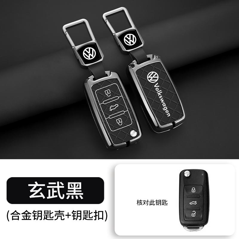 For VOLKSWAGEN VW Zinc Alloy Car Remote Key Case Cover Shell For Volkswagen VW Polo Golf Passat Tiguan Beetle Caddy T5 Up Eos Ke