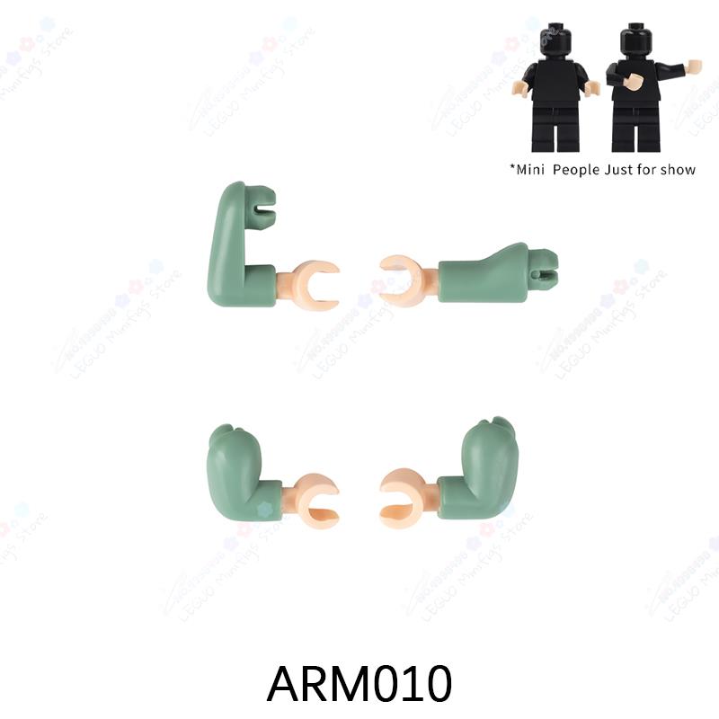 Action Figure Multicolor Arm Accessories MOC Building Blocks DIY Military Soldier Multifunctional Arm Parts Bricks Toys For Kids