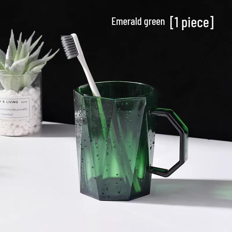 Household Plastic Mouthwash Cups (10-Pack)