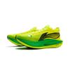 Li Ning Feidian 5 Elite Ultra Light Technology Mesh Upper Professional Speed Training Cushioning Running Shoes Unisex Running Shoes Yellow ARMV003-15