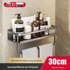 JINGRUIXIANG Bathroom Wall Shelf