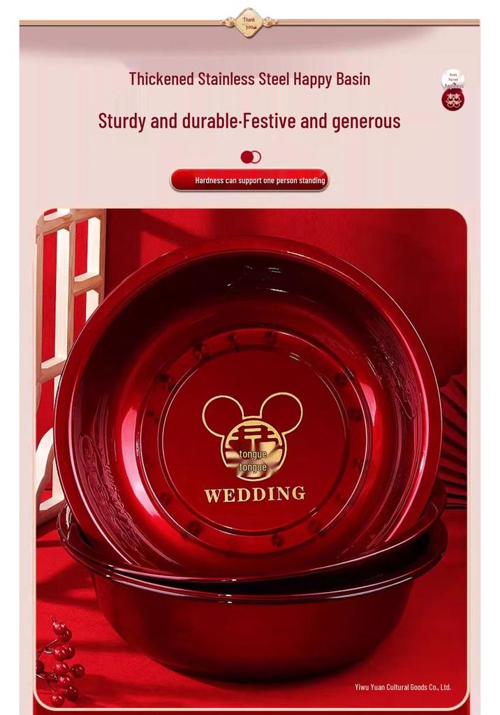 Bridal Dowry Gift Set: Complete Toiletries and Wedding Essentials Box for Bride's Family