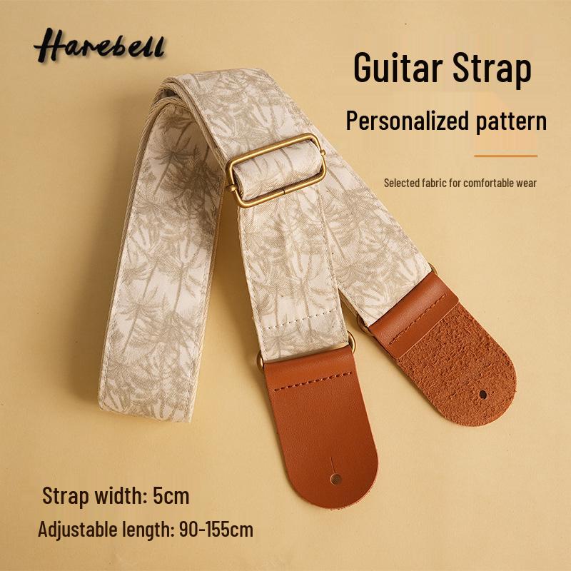 Beach Style Cotton Guitar Strap with Coconut Tree Pattern, Comfortable & Wide - Coconut Grove Dream Shadow PO-049. 90-155 cm Adjustable Length