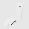 Cushion 2-Pack Bundle High Socks White QR123ASC14