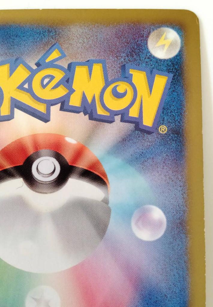 Pokemon Card Conkeldurr R Holo Mint Condition Card Japan Rare Immediately Stored in Sleeve - (036/052 BW3) - - - Conkeldurr/Pokemon - -