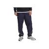 Under Armour Ss25 Seria Track Modne Wszechstronne Sznurowane Sportowe Długie Spodnie Męskie doły Czarne 1390288-001