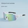 Sportliche winddichte Radsport- und Sonnenschutzbrille