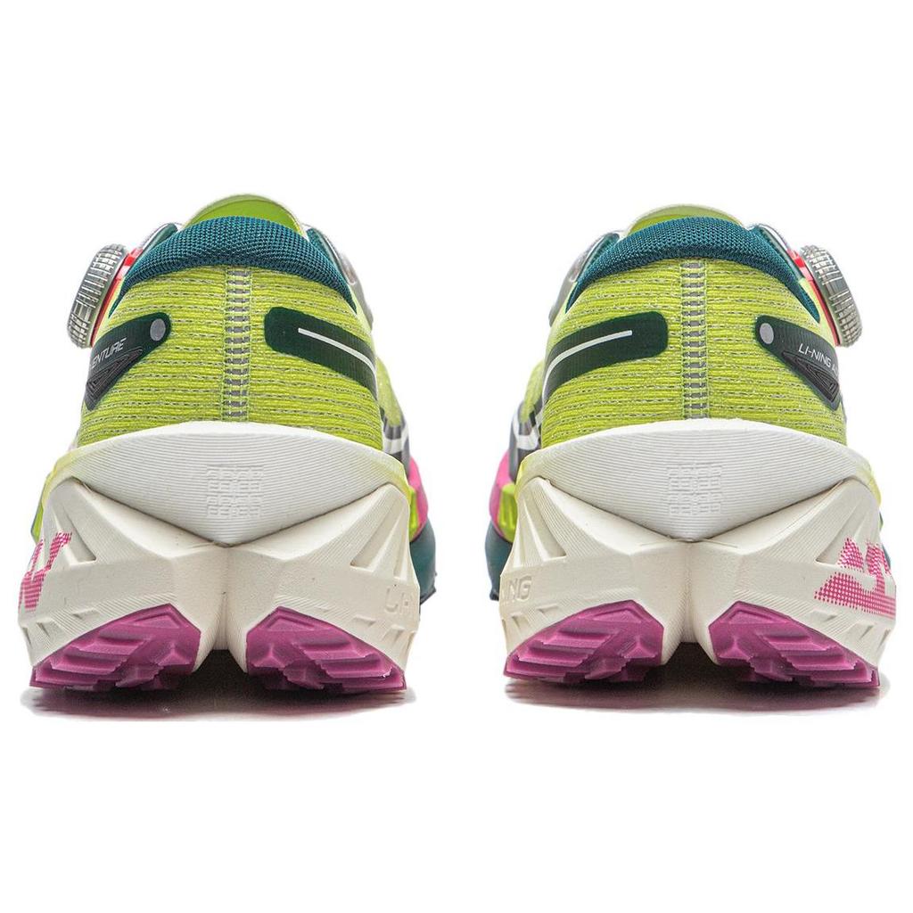 Li Ning Dilu Pro Slip Resistant Abrasion Resistant Low Top Trail Running Shoes Men's Yellow Green ARNT001-4