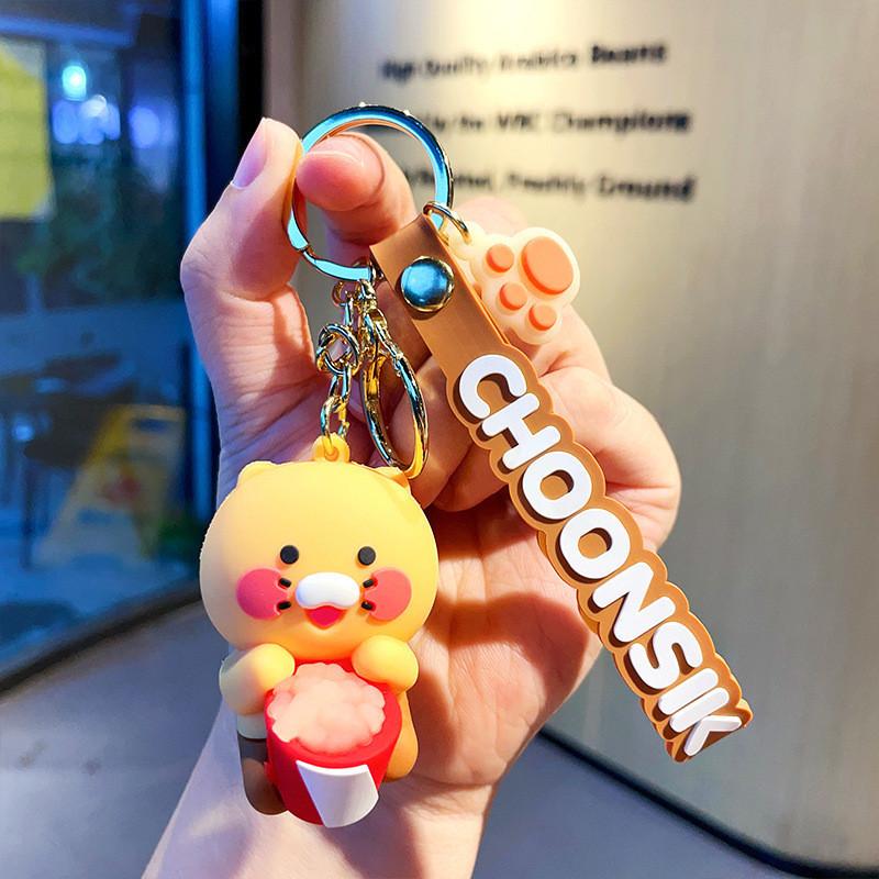 

Модный брелок Чунсик Милый ПВХ Попкорн Персонаж Ключ 2023 Кольцо Sitting Meal