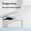 Deli M1120W Multifunction Laser Printer CN plug (adapter included)