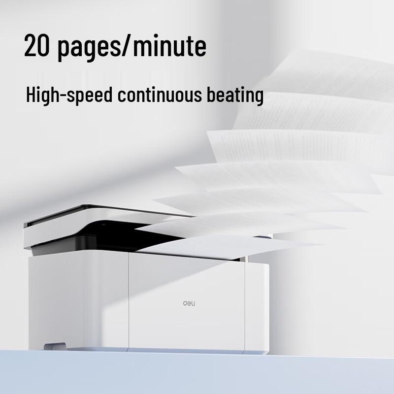 Deli M1120W Multifunction Laser Printer CN plug (adapter included)
