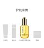 Dr. Hztone+ Oil Nourishing Facial Anti-wrinkle Firming Rose Essential Oil