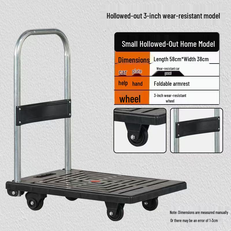 Compact Silent Folding Handcart - Portable 4-Wheel Household Flatbed
