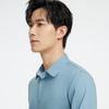 JOEONE Men's Modal Stretch Long Sleeve Formal Shirt