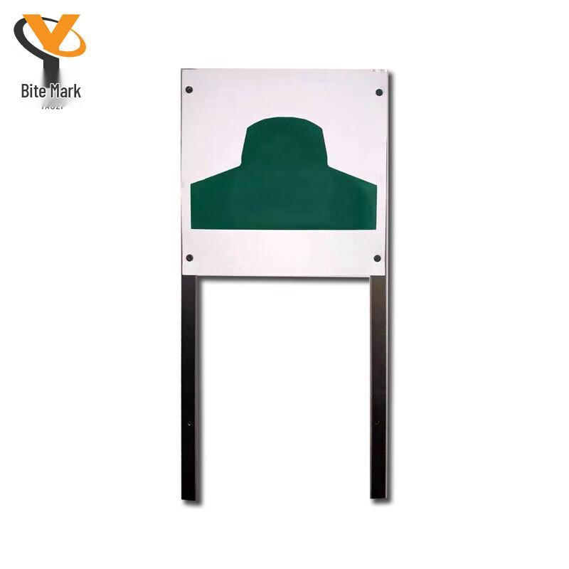 Conductive Training Target Boards