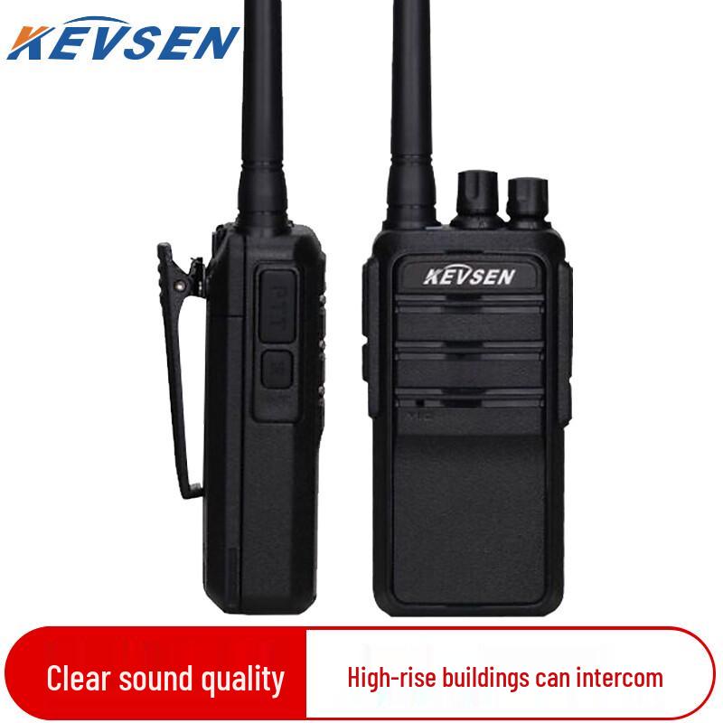 

Kevsen KWS-X9 Two-Way Radio (CN version) Black
