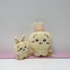 Jiyi Plush Toys – Kawaii Usagi Hachiware Jiyi Anime Dolls – Soft Stuffed Cartoon Gifts For Kids  Fans
