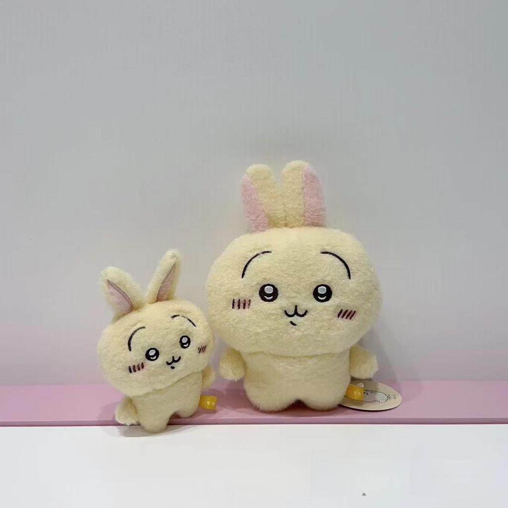 Jiyi Plush Toys – Kawaii Usagi Hachiware Jiyi Anime Dolls – Soft Stuffed Cartoon Gifts For Kids Fans