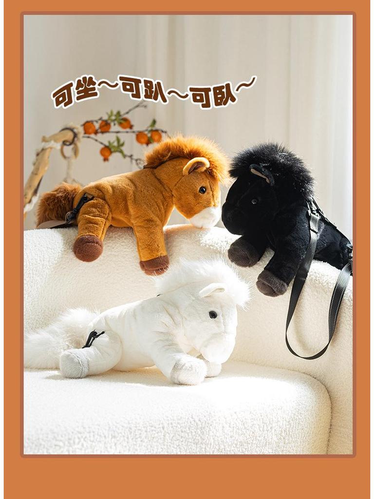 Thousand-Mile Horse Backpack: 2026 Year of the Horse Plush Pony Mascot Toy