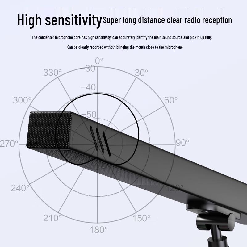 Huidu BA-5820S Professional Wireless Gooseneck Conference Microphone (Chairman Unit) (CN version)