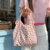 Small Floral Shoulder Canvas Bag Spring and Summer Fresh Thin Tote Bag Large Capacity Holiday Beach Bag