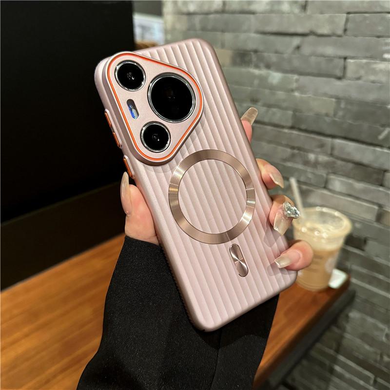 For Huawei Pura 70 Pro Plus Ultra Corrugated Plating Metallisk maling Magnetisk Anti-fingeravtrykk PC Støtsikker Anti-skli bakdeksel Deksel Shell