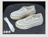 Thick-soled Sequined Mesh Breathable Board Shoes Children 2025 New Versatile Sports and Leisure One-pedal Mesh Shoes Little White Shoes