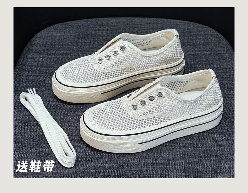 Thick-soled Sequined Mesh Breathable Board Shoes Children 2025 New Versatile Sports and Leisure One-pedal Mesh Shoes Little White Shoes