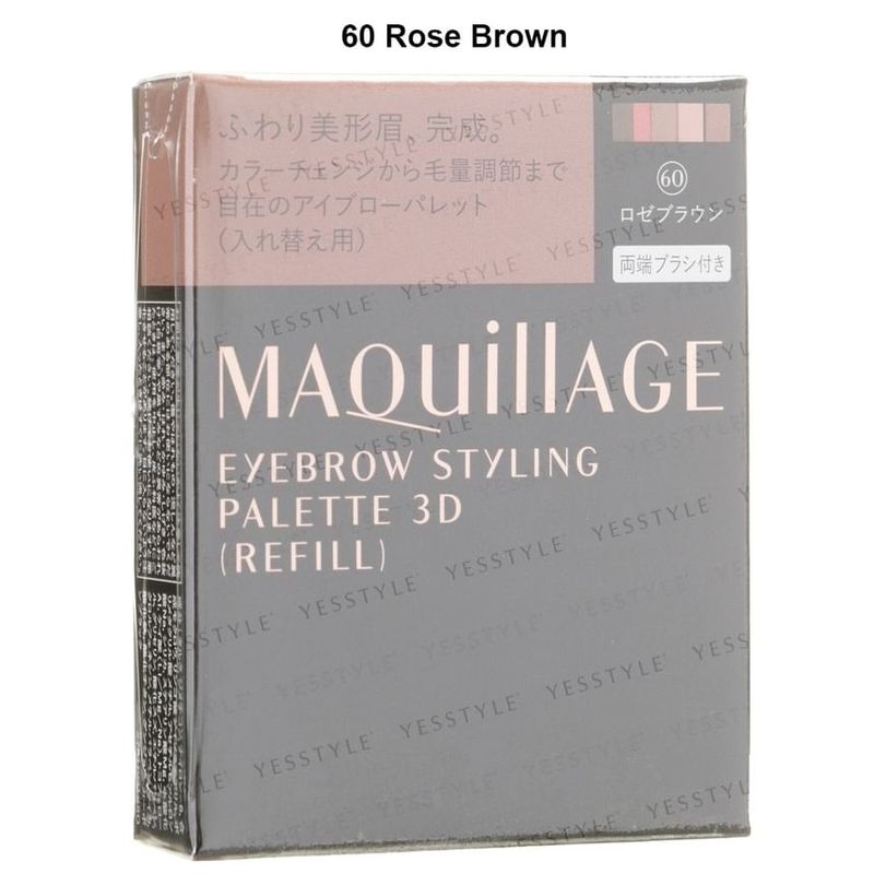 Shiseido - Maquillage Eyebrow Styling Palette 3D